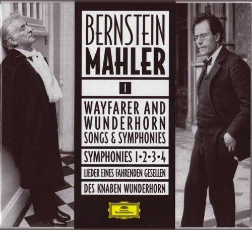 Bernstein: Mahler - The Complete Symphonies & Orchestral Songs (16 CD box set, APE)