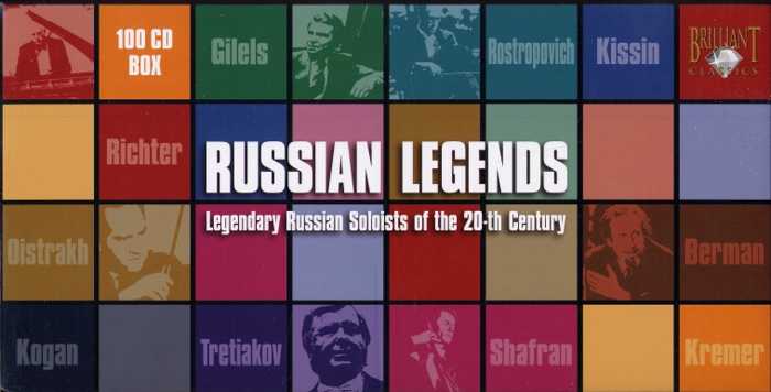 Russian Legends: Legendary Russian Soloists of the 20-th Century (100 CD boxset, WV)