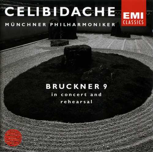 Celibidache: Bruckner - Symphonies (12 CD box set, APE)