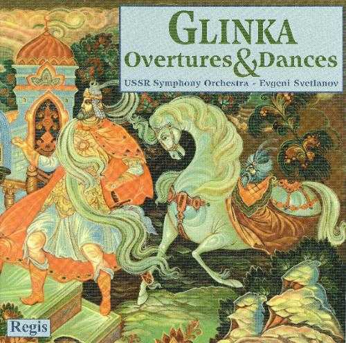 Evgeny Svetlanov - Mikhail Glinka: Overtures & Dances (FLAC)