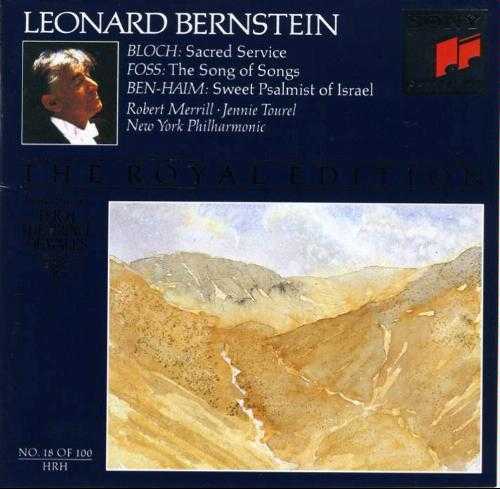 Bernstein: Bloch, Foss, Ben-Haim (2 CD, FLAC)