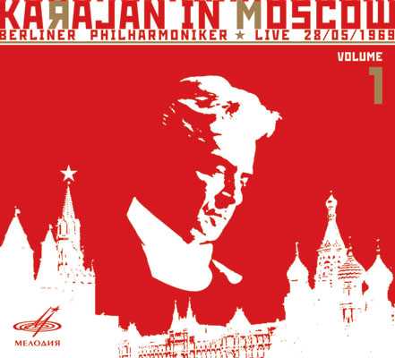 Karajan in Moscow Vol. 1