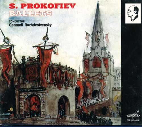 Gennady Rozhdestvensky: Prokofiev - Ballets (8 CD box set, APE)