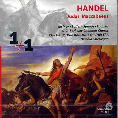 Handel: Judas Maccabaeus (2 CD, APE)