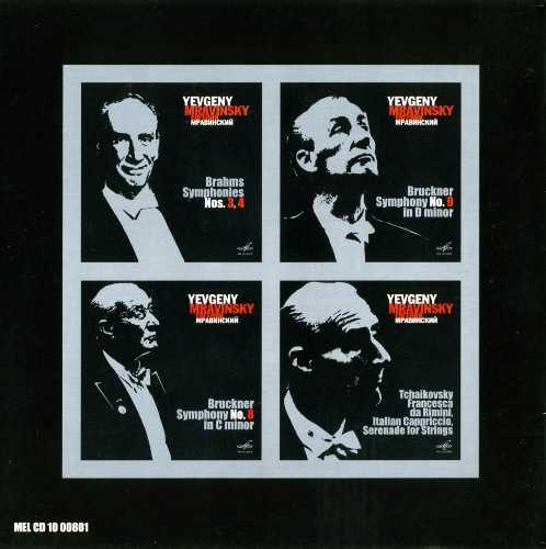 Yevgeny Mravinsky - Gift Edition (5 CD box set, FLAC)
