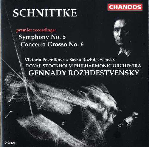 Alfred Schnittke: Symphony No. 8 / Concerto grosso No. 6 (APE)