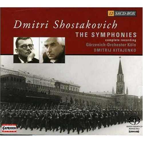 Shostakovich: The Complete Symphonies (12 Hybrid SACD box set, FLAC)