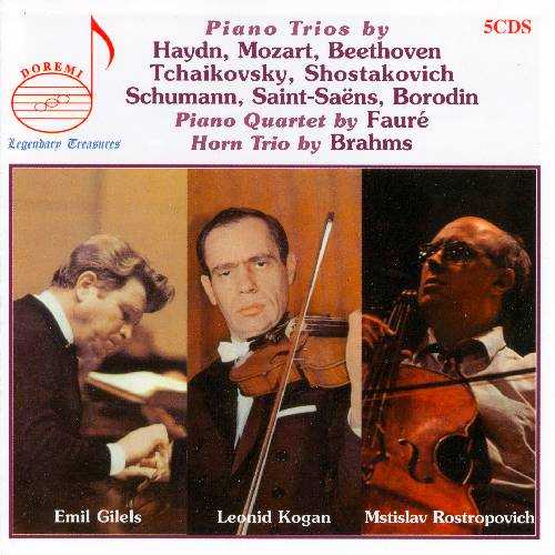 Gilels, Kogan, Rostropovich - Piano Trios (5 CD box set, APE)