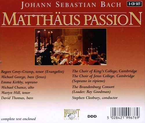 Bach - Matthaus Passion (3 CD box set, FLAC)