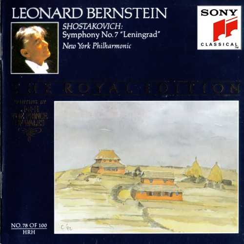 Bernstein: Shostakovich - Symphony no.7 "Leningrad" (FLAC)