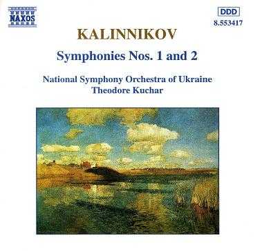 Kalinnikov - Symphonies Nos. 1 & 2 (FLAC)