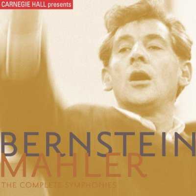Mahler - The Complete Symphonies (12 CD box set, FLAC)