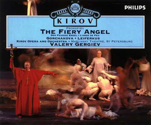 Gergiev: Prokofiev - The Fiery Angel (2 CD, APE)