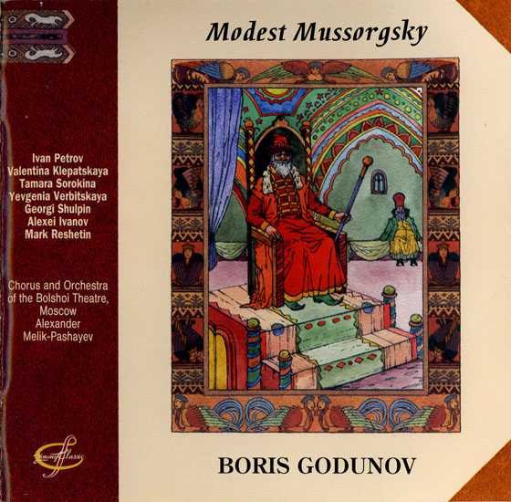 Melik-Pashaev: Mussorgsky - Boris Godunov (3 CD, APE)