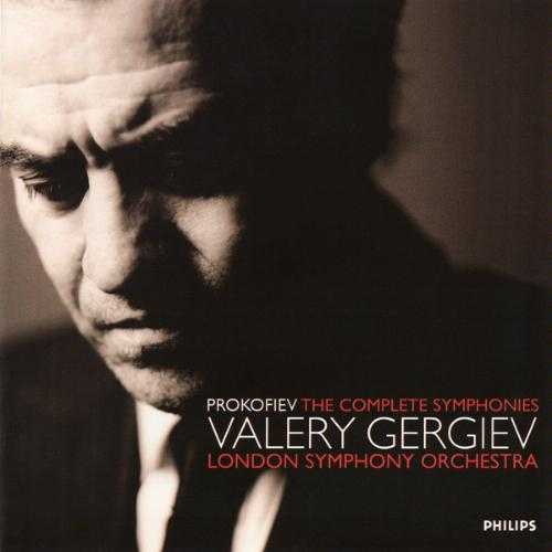 Gergiev: Prokofiev - The Complete Symphonies (4 CD box set, FLAC)