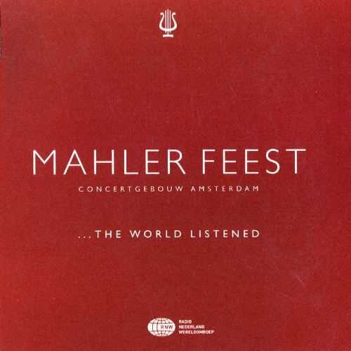 Mahler Feest (16 CD box set, FLAC)