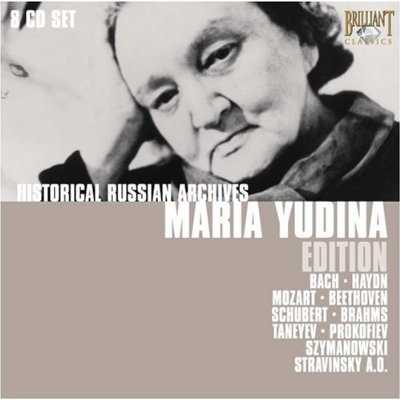 Maria Yudina Edition (8 CD, FLAC)