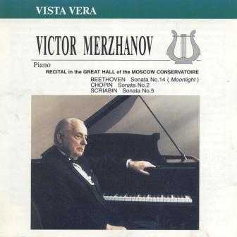 Merzhanov: Recital in the Great Hall of the Moscow Conservatoire (FLAC)