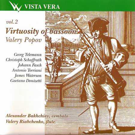 Valery Popov: Virtuosity of Bassoon, Vol.2 (FLAC)