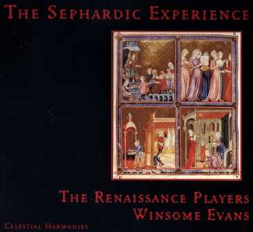 The Sephardic Experience (4 CD box set, APE)