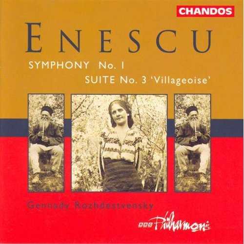 Rozhdestvensky: Enescu - Symphony no.1, Suite no.3 'Villageoise' (FLAC)