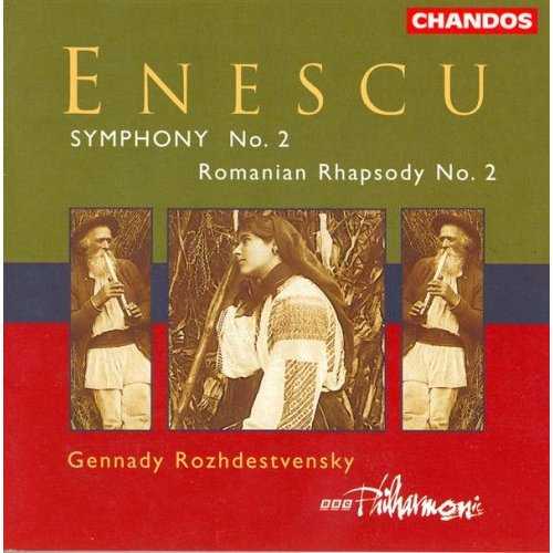 Rozhdestvensky: Enescu - Symphony no.2, Romanian Rhapsody no.2 (FLAC)