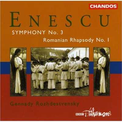 Rozhdestvensky: Enescu - Symphony no.3, First Romanian Rhapsody (FLAC)