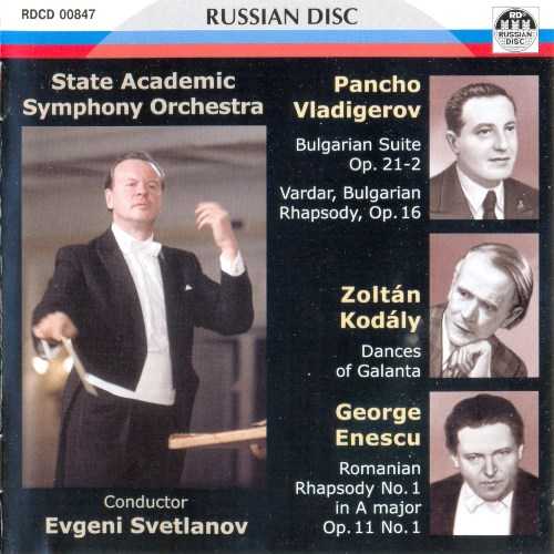 Svetlanov conducts Vladigerov, Kodaly, Enescu (APE)