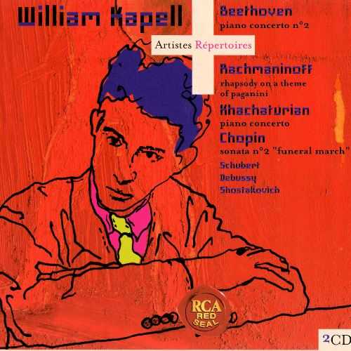 William Kapell - Artistes Repertoires (2 CD, APE)
