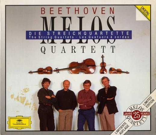 Melos Quartet: Beethoven - Complete String Quartets (9 CD box set, FLAC)