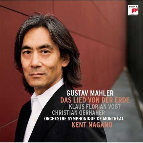 Nagano: Mahler - Das Lied von Der Erde (FLAC)