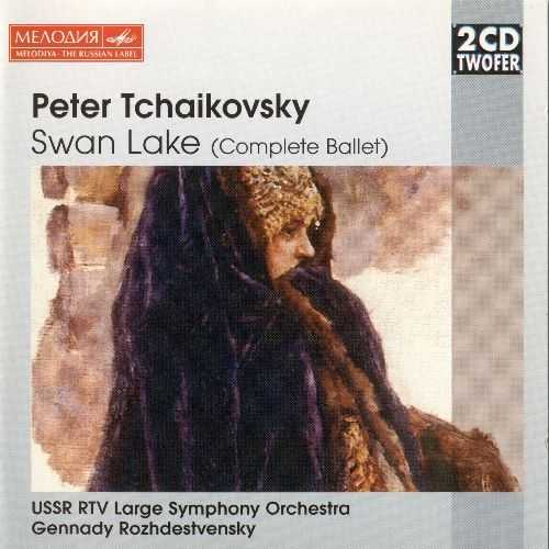 Rozhdestvensky: Tchaikovsky - Swan Lake (2 CD, APE)