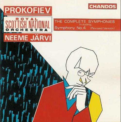 Jarvi: Prokofiev - The Complete Symphonies (4 CD, APE)