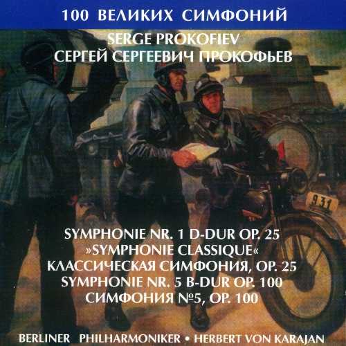 Karajan: Prokofiev - Symphonie no.1, 5 (APE)