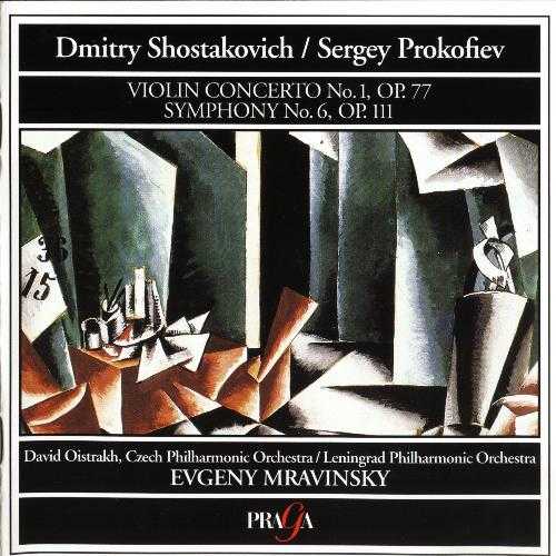 Mravinsky: Shostakovich - Violin Concerto no.1, Prokofiev - Symphony no.6 (APE)