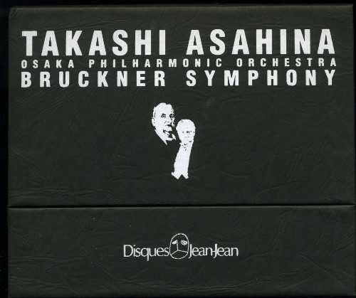 Asahina: Bruckner Symphonies (13 CD box set, FLAC)