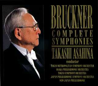 Asahina: Bruckner - Symphonies (11 CD box set, APE)