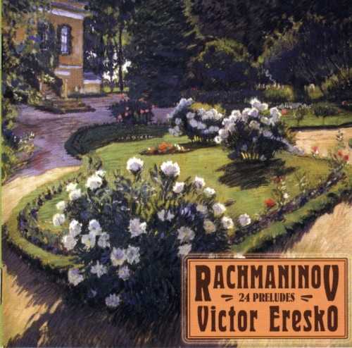 Eresco: Rachmaninov - 24 preludes (APE)