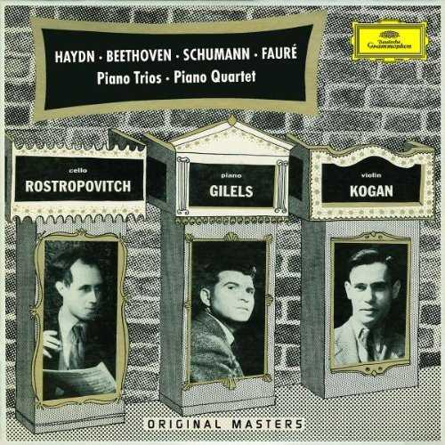 Haydn, Beethoven, Schumann, Fauré: Piano Trios, Piano Quartets (2 CD, APE)