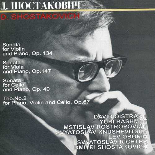 Shostakovich: Sonatas and Trio (2 CD, APE)