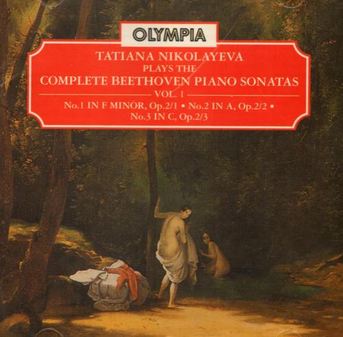 Tatyana Nikolayeva plays the Complete Beethoven Piano Sonatas (9 CD box set, APE)