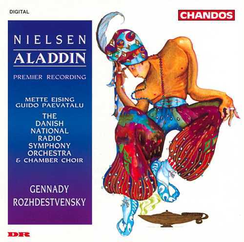 Rozhdestvensky: Nielsen - Aladdin (FLAC)