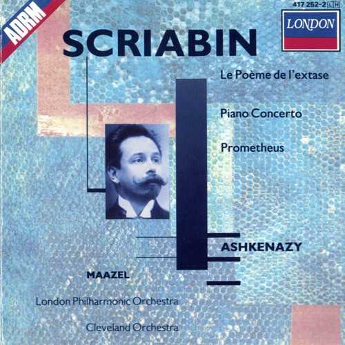 Scriabin - Le Poème de l'Extase, Piano Concerto, Prometheus (FLAC)