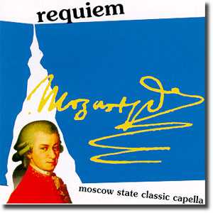 Almazov: Mozart - Requiem in D minor K.626 (APE)