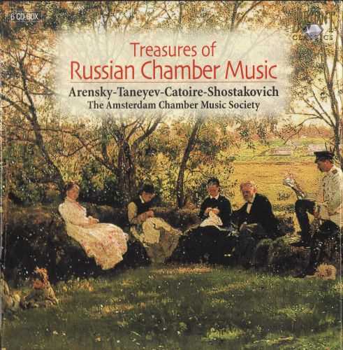 Treasures of Russian Chamber Music (6 CD box set, APE)