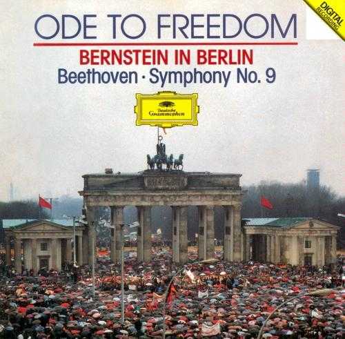 Ode to Freedom: Bernstein in Berlin (FLAC)