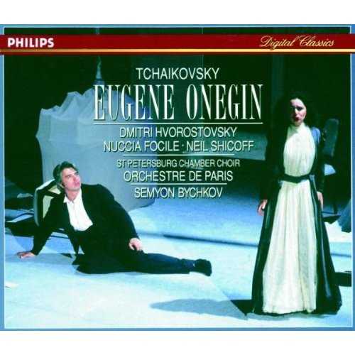 Bychkov: Tchaikovsky - Eugene Onegin, 1993 (2 CD, FLAC)