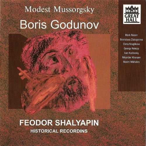 Golovanov, Nebolsin: Mussorgsky - Boris Godunov (2 CD, FLAC)