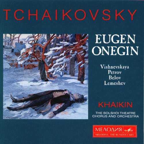 Khaikin: Tchaikovsky - Eugene Onegin, 1955 (2 CD, FLAC)