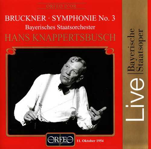 Knappertsbusch: Bruckner - Symphony no.3 (APE)